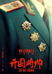 久草视频免费看