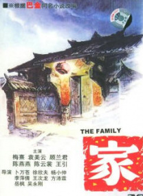 亚洲美女高清一区二区三区
