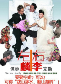 香蕉视频免费在线播放
