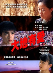 7777kkkk亚洲