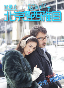 91精品国产色综合久久