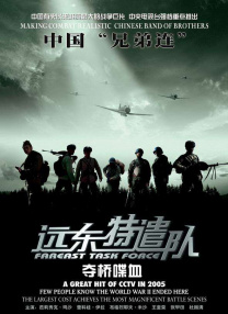 久久亚洲国产