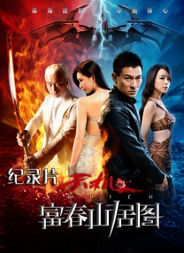 黑人男优