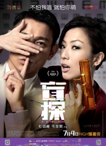 sc1v1h健身房