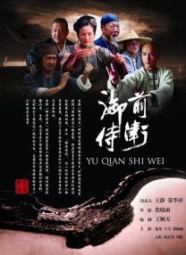 人人爽人人香蕉
