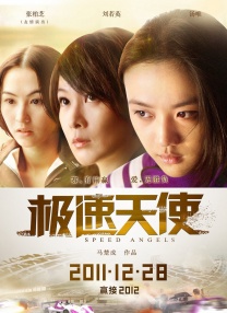 免费a资源