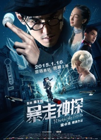 j8一进一出又粗又硬视频