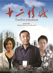毛片直接看