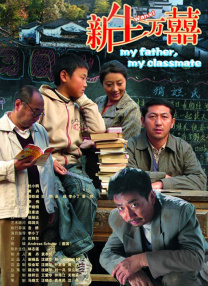 又粗又黄又爽的视频