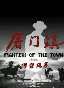 91av在线免费观看视频