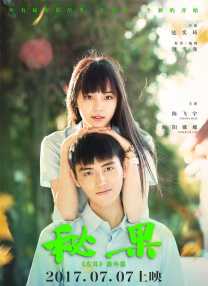 少妇叉开腿扒开