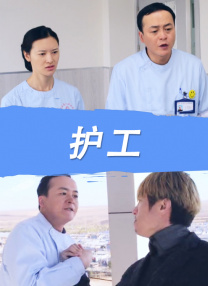 娇妻玩4p被三男人伺候3p视频
