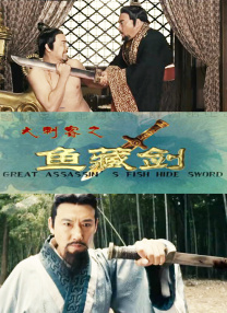 波多野结衣激情
