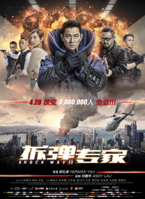 国产欧美亚洲另类第一页