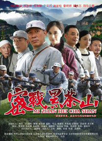 国产婷婷色
