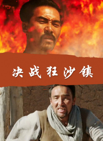 在线高清一区
