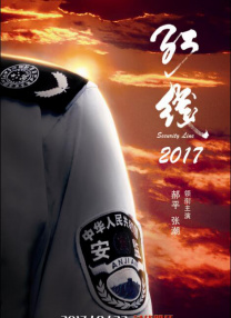 亚洲日韩精品欧美一区二区一