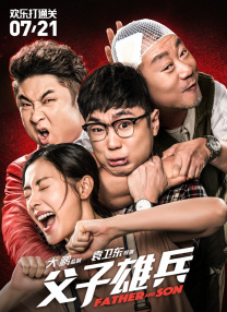 中文亚洲日韩欧美