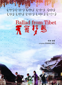 国产成人精品免高潮在线观看