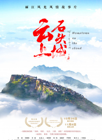 久久在线免费视频