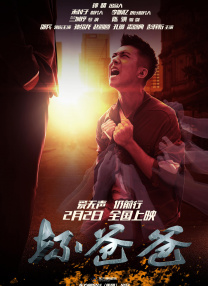 香蕉久久99