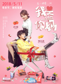 美女黄a视频