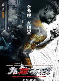 msi壁纸