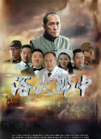 日本午夜在线亚洲.国产
