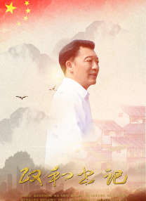 国产区在线观看视频