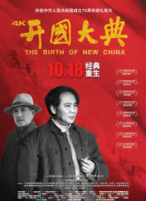 国产海角社区