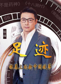 欧洲成人