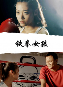 亚洲国产高清人在线