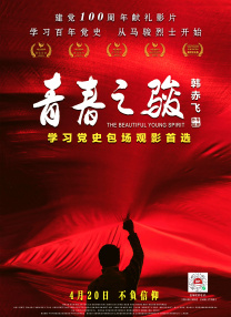 亚洲久草视频