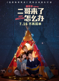 白丝女班长脱了内裤露出打屁屁
