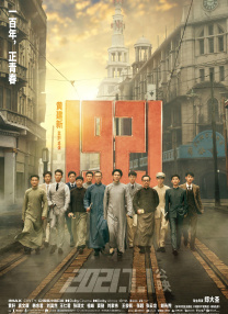 午夜精品久久久久久久2023