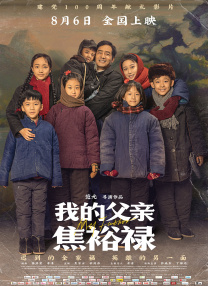 白洁正赤条条一丝不着