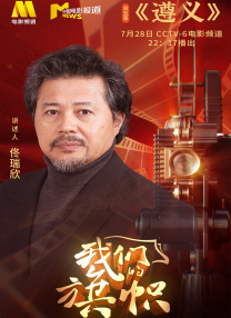 微星下载中心