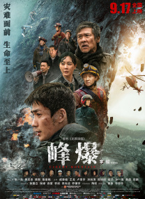 一级在线免费