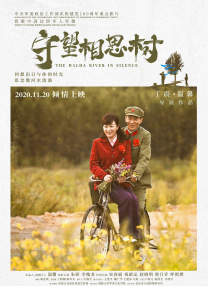 成人精品第一区二区三区