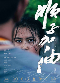 靴奴的视频vk