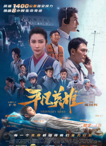 爱啪网站