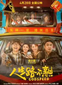 porn在线观看