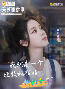 亚洲免费视频播放