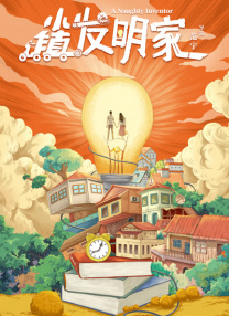 美女穿比基尼跳舞