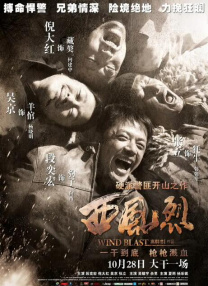 波多野结衣系列电影