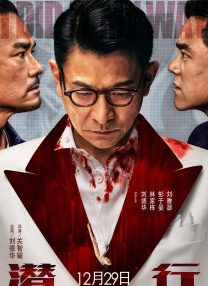 操鲁鲁