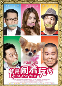 久久av在线看