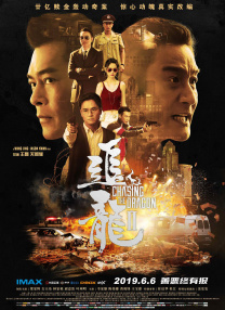 综合久久久久久久