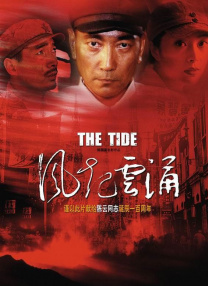 99精品福利视频