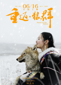 古惑仔6粤语版免费观看完整版